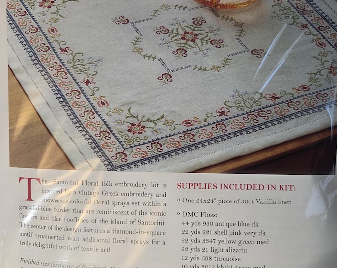 Avlea Santorini Floral Embroidery Table Mat. FREE SHIPPING. New. PreOwned.