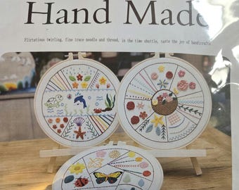 Private Garden Embroidery Kit. FREE SHIPPING. Good Condition. Hoop not included.