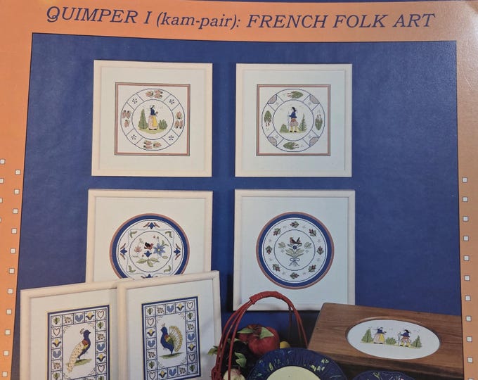 Back Street Quimper I French Folk Art Cross Stitch Pattern. Used Condition. Free Shipping.