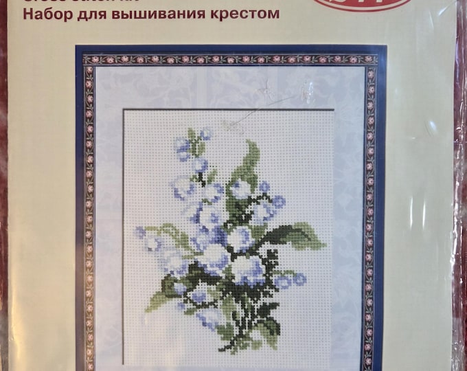 Riolis Lily of the Valley Counted Cross Stitch Kit. FREE SHIPPING. Preowned Good Condition.