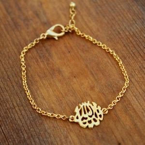 Bracciale Mashallah placcato oro 22k / Bracciale mediorientale / islamico / arabo / Mashallah