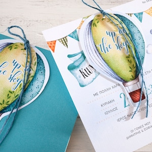 PHYSIKALISCHER Airballoon Taufeinladungen in Umschlag Partygäste lädt ein Einzigartiges Taufbriefpapier Einladungskarte Baby Junge