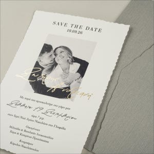 FÍSICO Suas Fotografias Convites de casamento em envelope Convites para convidados da festa de casamento Cartão de convite exclusivo