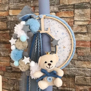 Teddybeer op de maan gepersonaliseerde doopset Kaars Zak Handdoekenset Olieset Orthodoxe kerkceremonie Cadeau van peettante