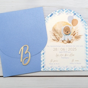 FÍSICO Ursinho de pelúcia personalizado com balões convites de batismo em envelope Convites para convidados Convite de batizado Cartão de convite de batizado Bebê menino