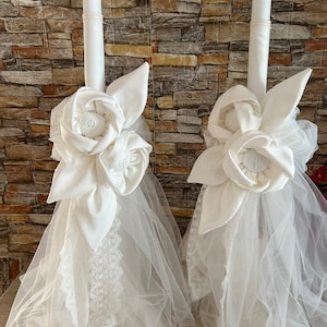 Personalized wedding candles set Greek orthodox couple lambades handmade Off white wedding ceremony Bridesmaid gifts