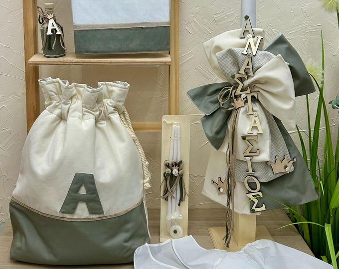BAPTISM Sets & Candles