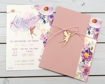 Paarse FYSIEKE Fairy Doopuitnodigingen in envelop Uitnodigingen voor feestgasten Uniek doopbriefpapier Uitnodigingskaart Meisje baby