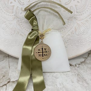 Keychain Byzantine Cross favors  Baptism orthodox souvenirs Greek bomboniere koufeta Christening guests gifts giveaway Baby girl boy