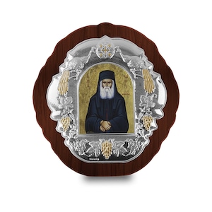 Saint Paisios Silver byzantine icon Wood oval frame Greek baptism gift Religious wedding present Handmade in Greece