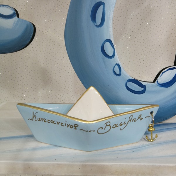 Name anchor boat favors Baptism bomboniere pottery Greek souvenirs with koufeta Guests gifts giveaway Unique style