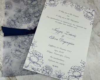 PHYSICAL black flowers Wedding invitations Colors options Party guests invitations Unique Invitation card