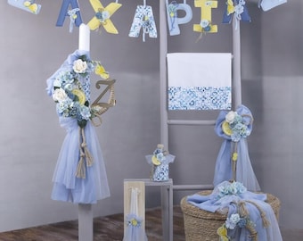 Lemons and flowers Greek baptism set personalized Baby boy christening Candle Towel set Keepsake box Oil set Handmade unique gifts