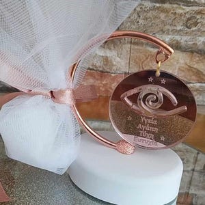 Evil eye greek wishes favors ornament Baptism bomboniere Greek souvenirs with koufeta Guests gifts Tulle pouch giveaway Unique style