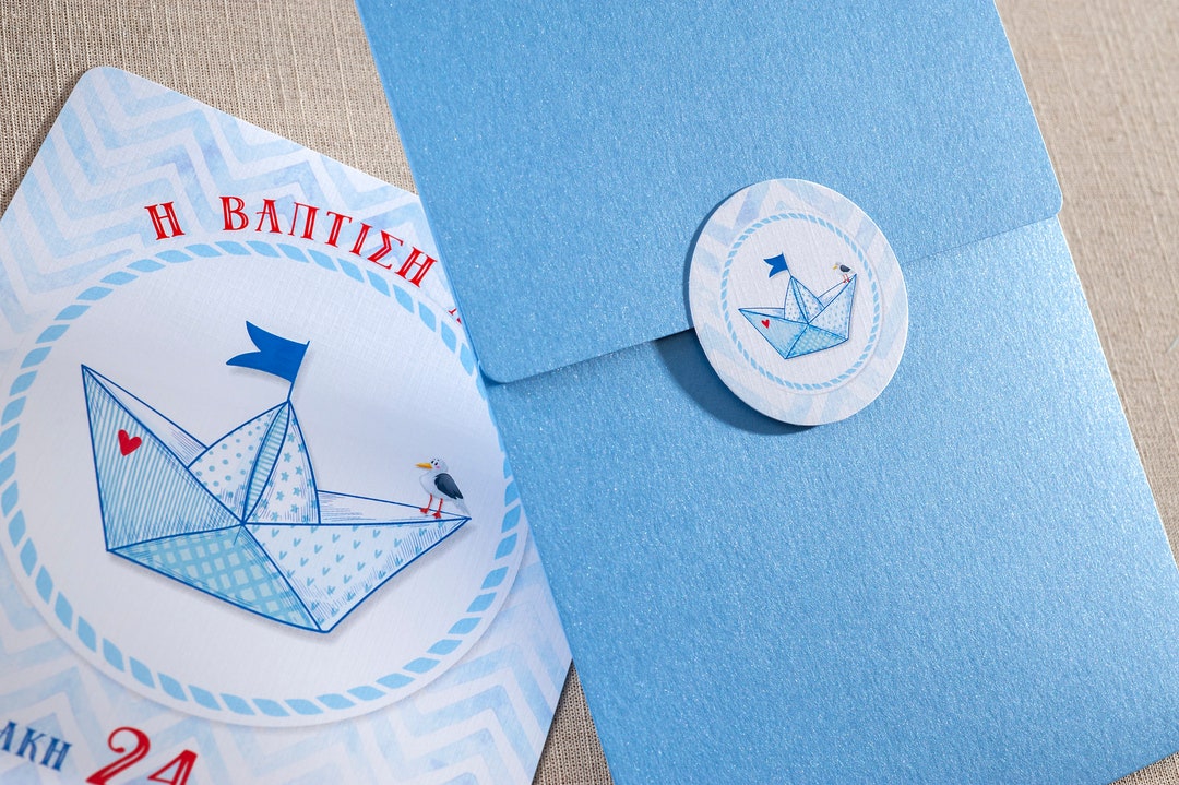 Paper Boat Baptism Invitations in Envelope Party Guests Invites Unique Christening Stationery