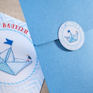 INVITI PER BATTESIMI FISICI Inviti per battesimo a forma di barchetta di carta in busta Inviti per invitati alla festa Articoli di cancelleria unici per il battesimo Biglietto d'invito Neonato