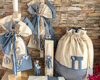 Personalized Crown or Airplane Greek baptism Travel style baby boy christening Candle Towel set Keepsake bag Oil set Handmade elegant Godson