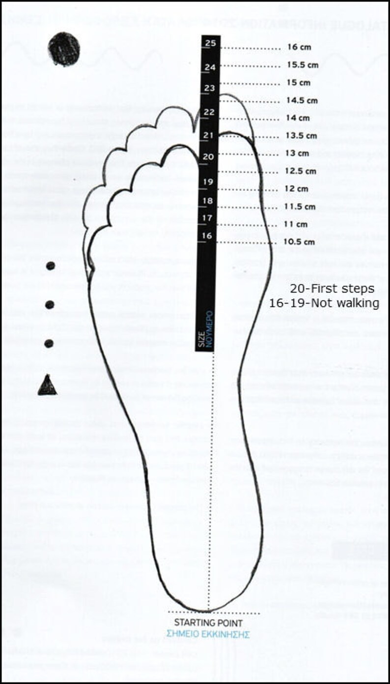 Greek Baptism Suit Baby Boy Baptism Outfit Beige White Etsy