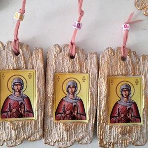 Scegli le icone dei santi Bomboniere personalizzate Bomboniere personalizzate per il battesimo greco Bomboniere a croce regalo per gli ospiti Bomboniere religiose Bomboniere per il battesimo delle bambine Bomboniere per i bambini