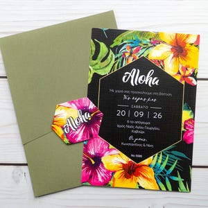 Inviti per il battesimo Aloha FISICI in busta Inviti per gli ospiti della festa Articoli di cancelleria unici per il battesimo Biglietti d'invito Bambina Bambino