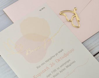 Invitaciones físicas para bautizo con mariposas en sobre. Invitaciones para invitados a la fiesta. Papelería única para bautizo. Tarjeta de invitación para bebé niña.
