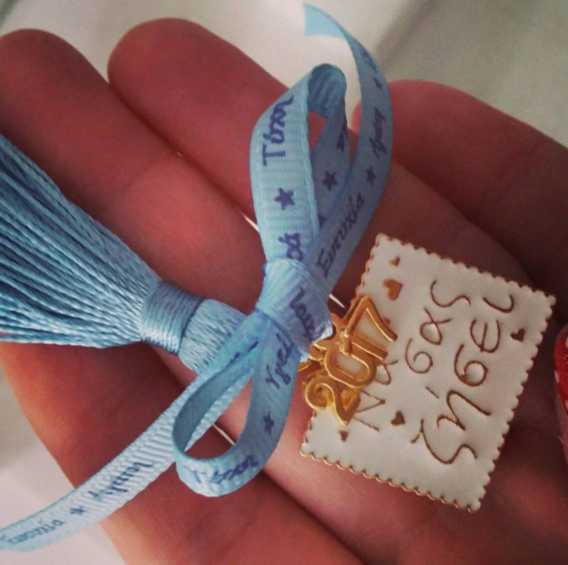 Greek New Born Gift Baby Girl Gift Ideas Greek Baby Boy Gift Etsy