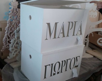 Name keepsake boxes Toys boxes Baby room decorations Greek baptism Orthodox christening Personalized boxes for keepsake New born room baby