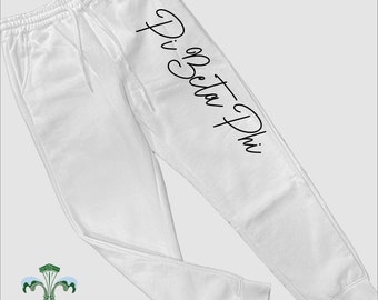 Sorority White Joggers - Cindy Script