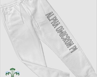 Sorority White Joggers - Edged Out
