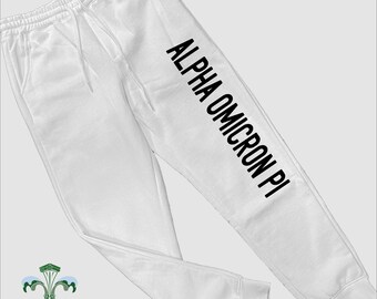 Sorority White Joggers - Straight Up