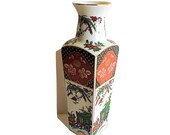 Imari Vase, Japan Vase, Vintage Vase, Made in Japan, Red Vase, Home Decor, Otagiri Style Vase, Rickshaw Vase, Porcelain Vase, kutani Vase