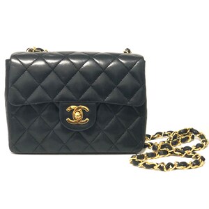 chanel classic price