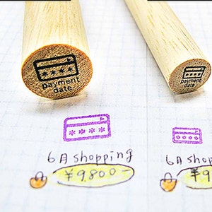 Planner stempels, Betaling dag, Credit card, billdue stempel, hobonichi stempel, erin condren, filofax stempel, KikkiK stempel, Clush planner stempel
