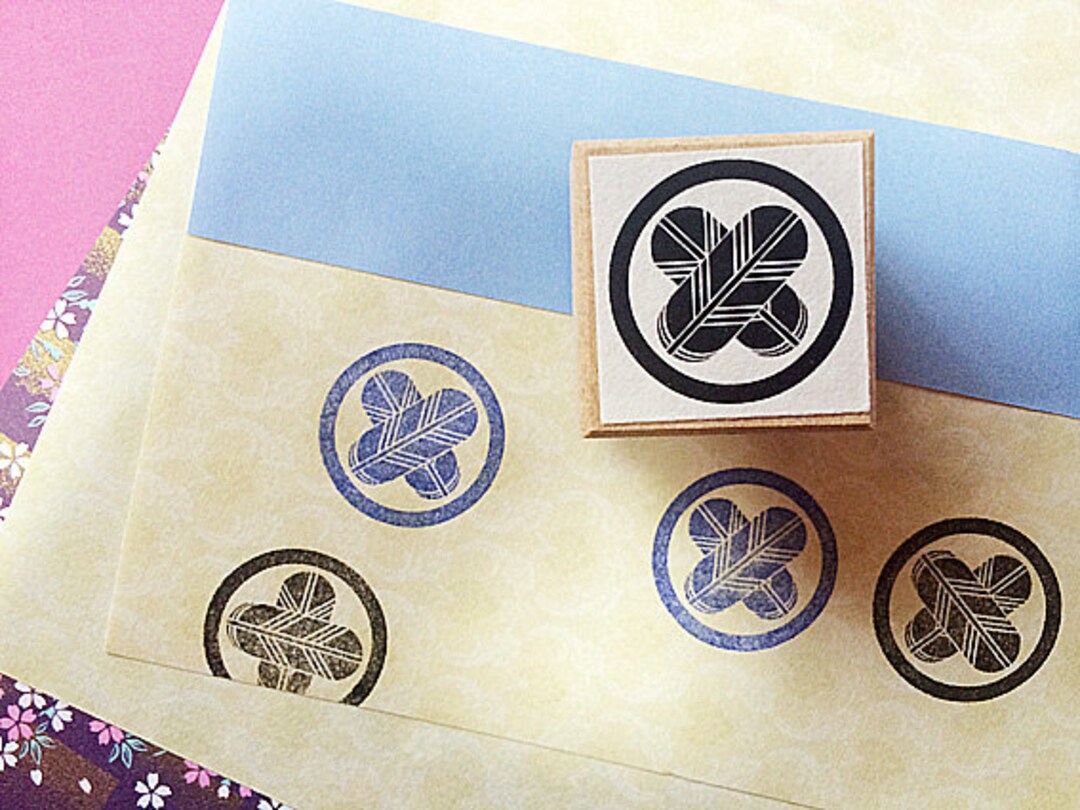 Japanese Rubber Stamp for Filofaxpostcardtiny - Etsy