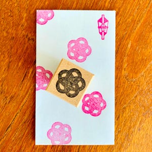Japanse Mizuhiki-stempel voor dagboek, planner, plakboek, briefkaart afbeelding 2