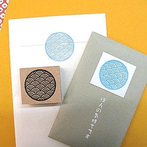 Japanse rubberen stempel voor Erin Condren, Filofax, ansichtkaart, kleine stempel, planner, kalender, agenda en voor ontwerpers, cool Japan, Seigaiha