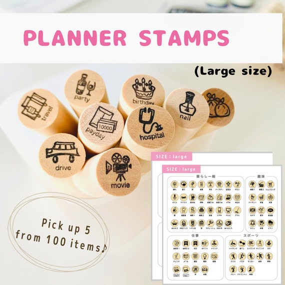 Planner Stamps, Calencar Stamp, Wood Stamp, Japanese Stamps