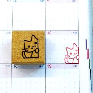 Planner stamps, Cat stamp, cat motif, hobonichi, erin condren, filofax, stationery supplies, KikkiK, Color Clush planner, Cat