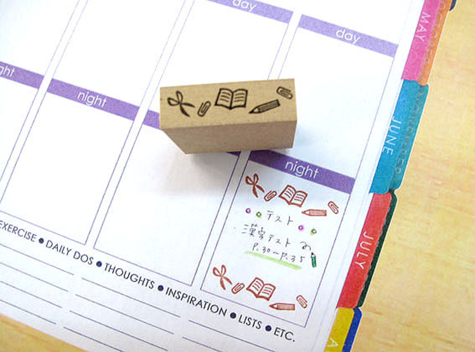 Planner Stampsplanner Stamphobonichierin Condren Etsy