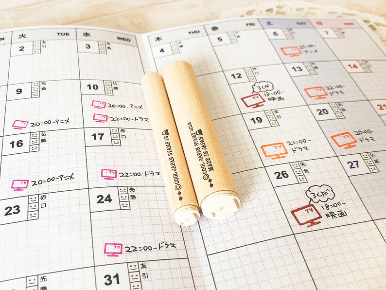 TV program TV recording KikkiK stamp hobonichi stamp filofax stamp Clush planner stamp erin condren TV stamp movie Planner stamps
