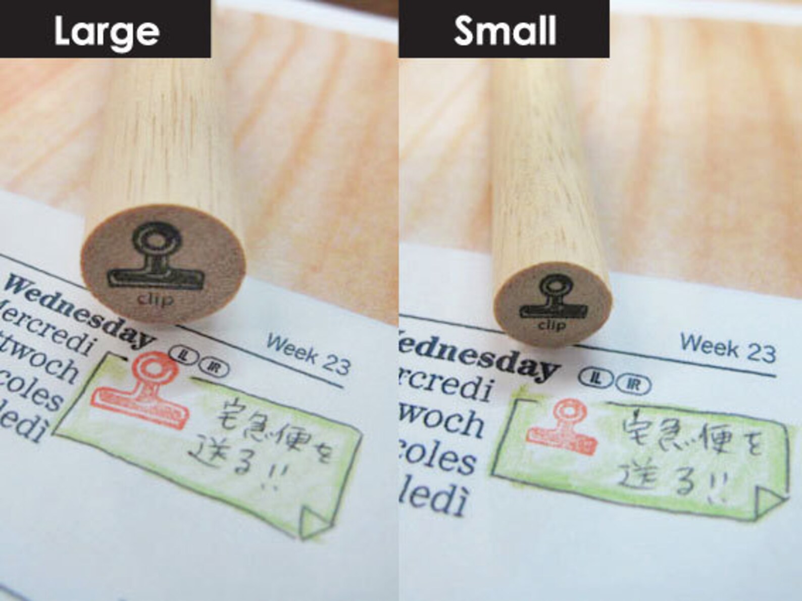 Planner Stampsplanner Stamphobonichierin Etsy UK