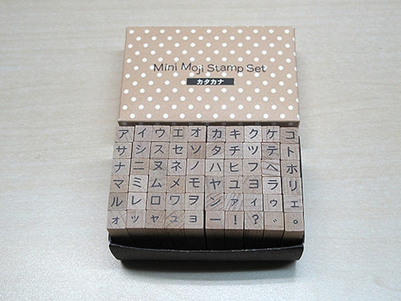 Planner stamps,planner stamp,Hobonichi,erin condren,filofax,kikki k,travelers notebook,stamps,Nail