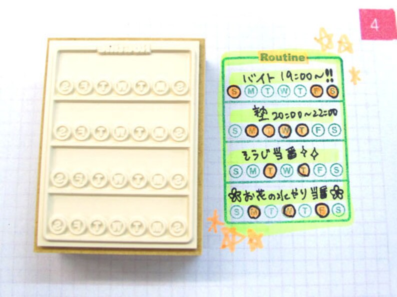 Habit Tracker Stamp Planner Stamp to Do List Routine List - Etsy