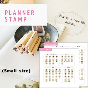 Planner stamps set, calencar stamp, wood stamp, Japanese stamps, schedule stamps, Hobonichi, Hobonichi stamps, Jibun techo, Bullet journal