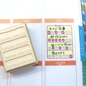 Habit Tracker Stamp, Planner Stamp, to Do List, Routine List, Weekly ...