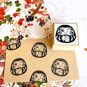 Daruma Wish Stamp, Japanese Planner Stamp, Good Luck Charm image 1