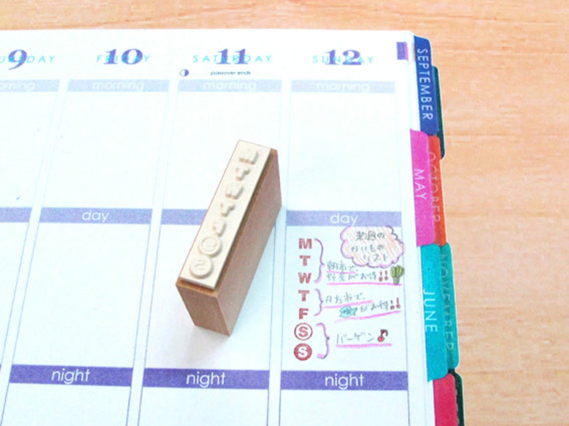 Planner Stampsplanner Stamphobonichierin Condren Etsy