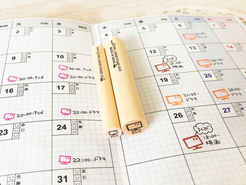 TV program TV recording KikkiK stamp hobonichi stamp filofax stamp Clush planner stamp erin condren TV stamp movie Planner stamps