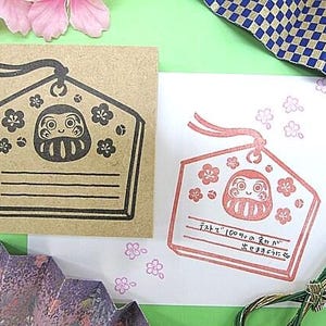 Japanischer Stempel, Daruma Stempel, japanisches Briefpapier, Postkartenstempel, Kalenderstempel, traditioneller japanischer Stempel, süßer Stempel, GoodLuck