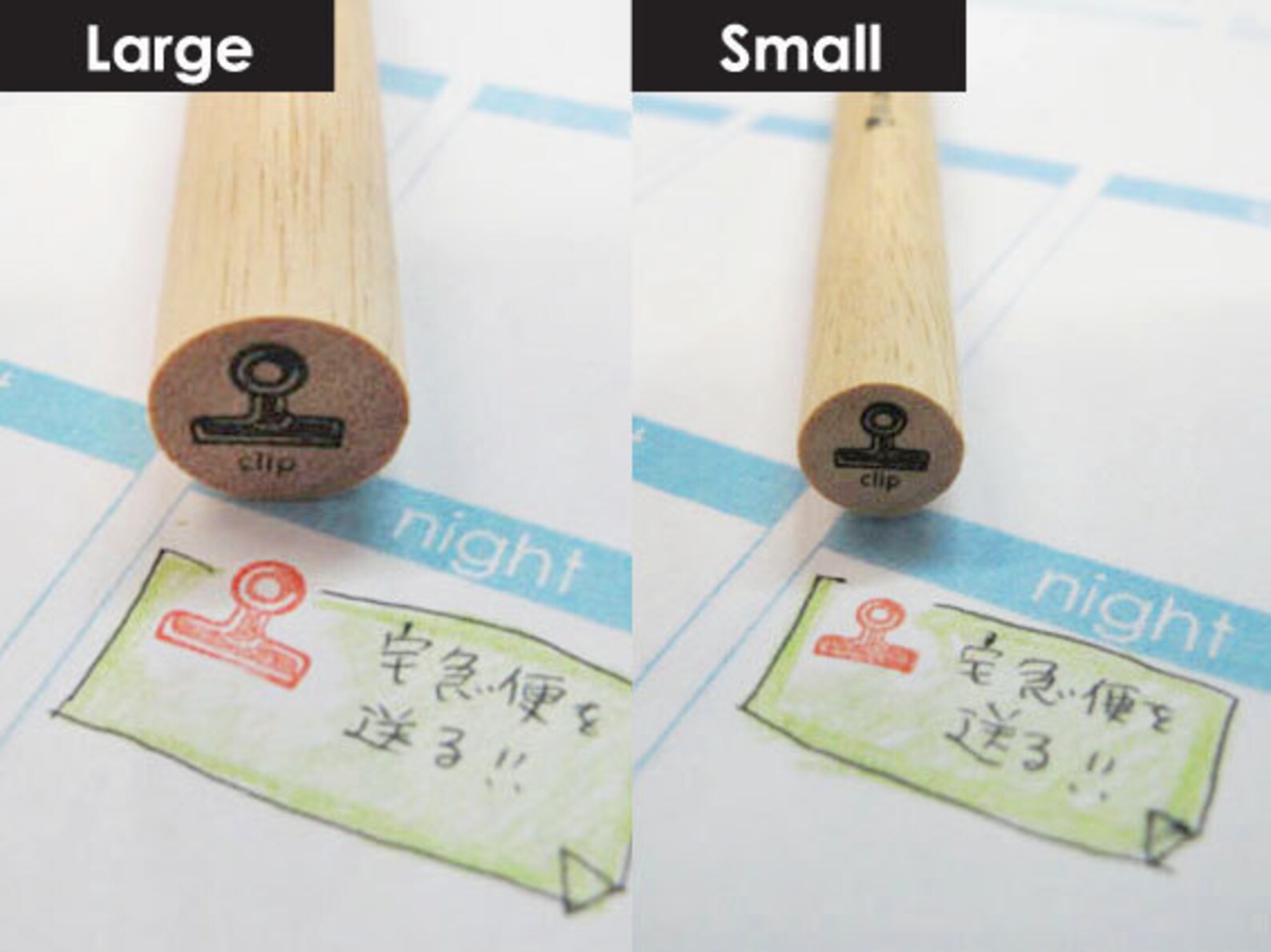 Planner Stampsplanner Stamphobonichierin Etsy UK